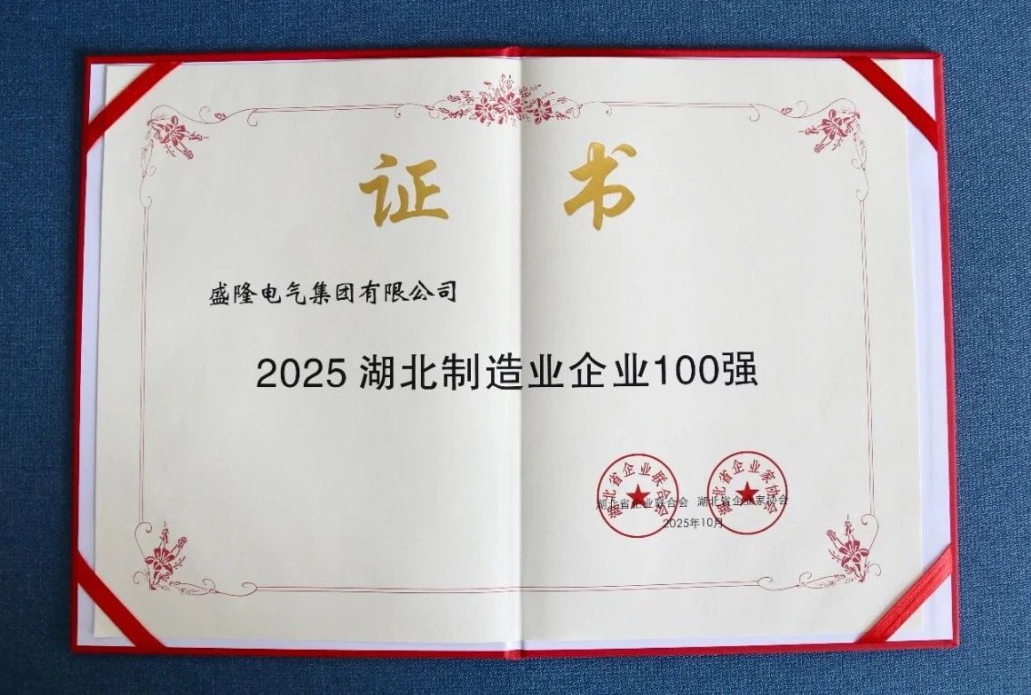 1784551822197335.jpg 1784551822197335.jpg